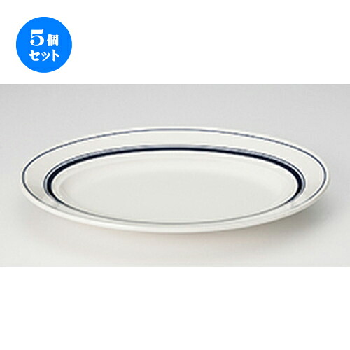5個セット☆ 洋陶オープン ☆ カントリーサイド ネイビーブルー26.5cmプラター [ 26.5 x 18.2 x 3.4cm ] | 楕円 皿 形プラター 丸 パスタ 人気 おすすめ 食器 洋食器 業務用 飲食店 カフェ うつわ 器 おしゃれ かわいい ギフト プレゼント 引き出物 誕生日 食器セット