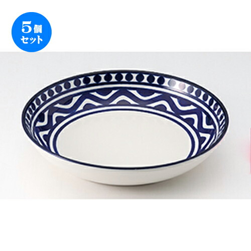5個セット 洋陶オープン / バッケ 22.5cmパスタボール [ φ22.6 x h4.6cm ] | パスタ カレー メイン 麺皿 スパゲティ 人気 おすすめ 食器 洋食器 業務用 飲食店 カフェ ギフト プレゼント 引き出物 誕生日 贈答品 イベント 食器セット