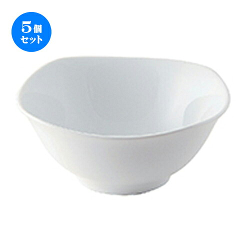 5個セット☆ 洋陶オープン ☆ シェフズスタイル（白磁） 6″スクエアボール白磁 [ 15.5 x 15.0 x 6.5cm ・500cc ] | おすすめ 人気 食器 業務用 飲食店 カフェ うつわ 器 おしゃれ かわいい お洒落 可愛い ギフト プレゼント 引き出物 内祝い 結婚祝い 誕生日 食器セット