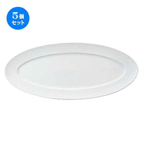 5個仕掛ける☆ 洋陶明けっ広げ ☆ シェフズスタイル（白磁） 20”オーバル一皿白磁 [ 51.9 x 22.4 x 3.1糎 ] | 楕円面 皿 形プラター 丸 パスタ 一般受け おすすめ 食器 洋食器 御役目用 飲食店 喫茶店 うつわ 器 今めかしい 愛くるしげ 差し上げ物 差し上げ物 差し上げ物 生まれ落ちる日 食器仕掛ける