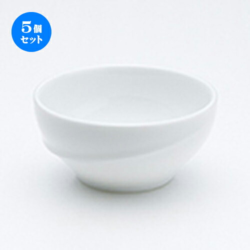 5個セット☆ 洋陶オープン ☆ アルコ ピュアホワイト 9cmボール [ φ9 x h4.4cm ] | おすすめ 人気 食器 業務用 飲食店 カフェ うつわ 器 おしゃれ かわいい お洒落 可愛い ギフト プレゼント 引き出物 内祝い 結婚祝い 誕生日 贈り物 自宅 イベント 食器セット