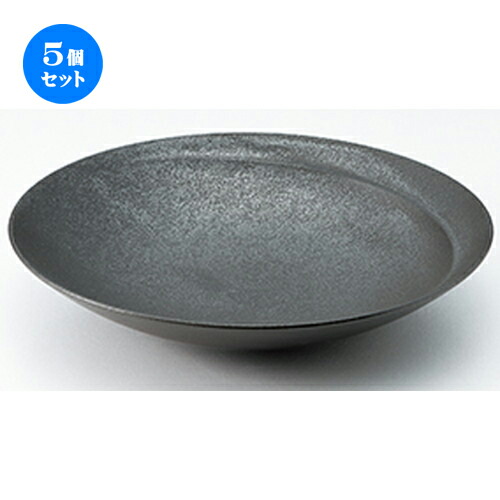 5個セット☆ 洋陶オープン ☆ アルコ クリスタルブラック 24cm浅ボール [ φ24.3 x h4.5cm ] | おすすめ 人気 食器 業務用 飲食店 カフェ うつわ 器 おしゃれ かわいい お洒落 可愛い ギフト プレゼント 引き出物 内祝い 結婚祝い 誕生日 贈り物 自宅 イベント 食器セット