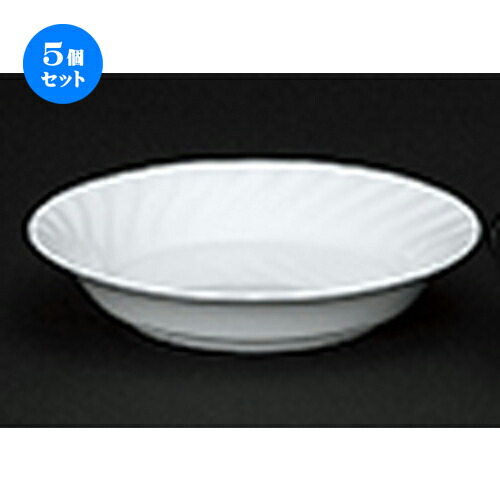 5個セット ☆ 洋陶オープン ☆ ＫＷホワイトウェーブ 7.5吋クープ [ 19.5 x 3.6cm ]| 中皿 サラダ パスタ 取り皿 プレート 人気 おすすめ 食器 洋食器 業務用 飲食店 カフェ うつわ 器 おしゃれ かわいい ギフト プレゼント 引き出物 誕生日 贈り物 贈答品 食器セット