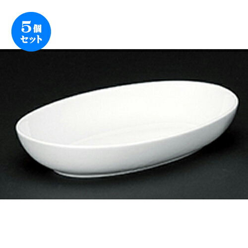 5個セット ☆ 洋陶オープン ☆ ＮＢマザー ベーカー [ 25.8 x 18 x 4.7cm ] | パスタ カレー シチュー 便利 スパゲティ 人気 おすすめ 食器 洋食器 業務用 飲食店 カフェ うつわ 器 おしゃれ かわいい ギフト プレゼント 引き出物 誕生日 贈り物 贈答品 食器セット