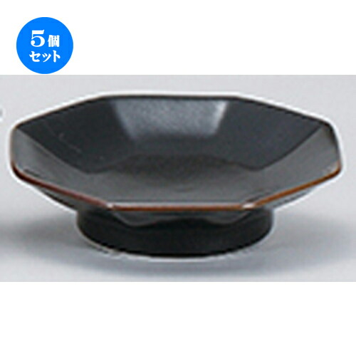 5個仕掛ける☆ 中華開けっ広げ ☆ 黒柚子中華 八角茴香シュウマイ [ 18.3 x 18.3 x 4.3糎 ] | チャーハン 餃子 高さ皿 炒飯 ラーメン 一般受け おすすめ 食器 中華 飯店 中華食器 お役目用 飲食店 喫茶店 うつわ 器 今めかしい 可愛らしい 差し上げ物 差し上げ物 差し上げ物 生まれ落ちる日 食器仕掛ける