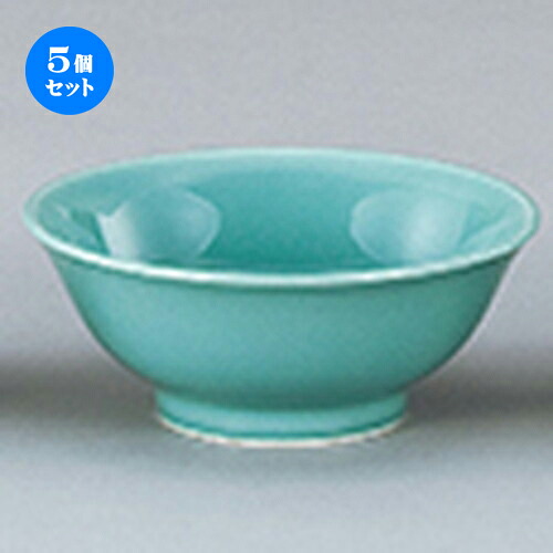 5個セット☆ 中華オープン ☆ 緑磁 6.8反り高台丼 [ 21.1 x 8.5cm ・1350cc ] | 丼 丼ぶり どんぶり ラーメン チャーハン 人気 おすすめ 食器 中華 飯店 中華食器 業務用 飲食店 カフェ うつわ 器 おしゃれ かわいい ギフト プレゼント 引き出物 誕生日 食器セット