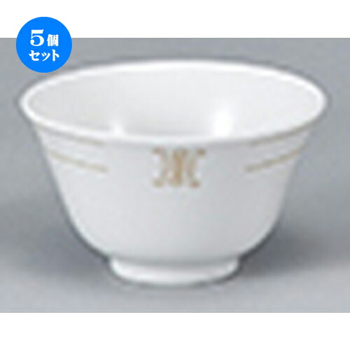 5個セット☆ 中華オープン ☆ 珠洛（強化） 4吋スープ碗 [ 10.2 x 4.6cm ] | スープ 汁椀 フカヒレ ライス 飯碗 チャーハン ラーメン 人気 おすすめ 食器 中華 飯店 中華食器 業務用 飲食店 カフェ うつわ 器 おしゃれ かわいい ギフト プレゼント 誕生日 食器セット