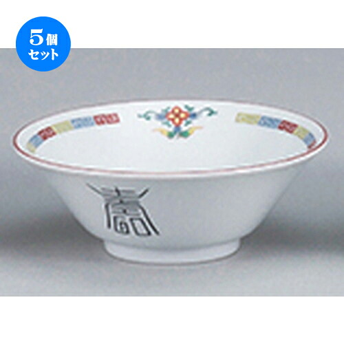 5個セット☆ 中華オープン ☆ 三色雷門 切立6.8丼 [ 20.8 x 7.8cm ・1130cc ] | 丼 丼ぶり どんぶり ラーメン チャーハン 人気 おすすめ 食器 中華 飯店 中華食器 業務用 飲食店 カフェ うつわ 器 おしゃれ かわいい ギフト プレゼント 引き出物 誕生日 食器セット｜せともの本舗