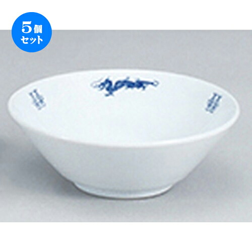 5個セット☆ 中華オープン ☆ シルク竜 切立6.3丼 [ 19.7 x 7cm ] | 丼 丼ぶり どんぶり ラーメン チャーハン 人気 おすすめ 食器 中華 飯店 中華食器 業務用 飲食店 カフェ うつわ 器 おしゃれ かわいい ギフト プレゼント 引き出物 誕生日 贈り物 贈答品 食器セット