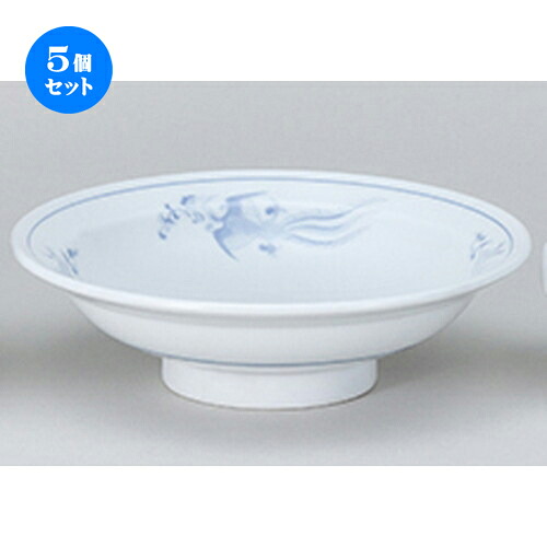 5個セット☆ 中華オープン ☆ 染付鳳凰 7.0丸高台皿 [ 22 x 6.5cm ] | チャーハン 餃子 高台皿 炒飯 ラーメン 人気 おすすめ 食器 中華 飯店 中華食器 業務用 飲食店 カフェ うつわ 器 おしゃれ かわいい ギフト プレゼント 引き出物 誕生日 贈り物 贈答品 食器セット