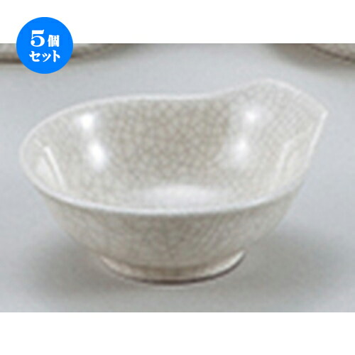 5個セット/ 萬古焼オープン / 銀峯貫入 呑水 [ 14 x 13 x 5cm ] | 鍋 お鍋 呑水 とんすい 取り皿 鍋パ インスタ あったかい ほかほか 人気 おすすめ 食器 業務用 飲食店 カフェ うつわ 器 おしゃれ かわいい ギフト プレゼント 引き出物 誕生日 贈り物 贈答品 食器セット