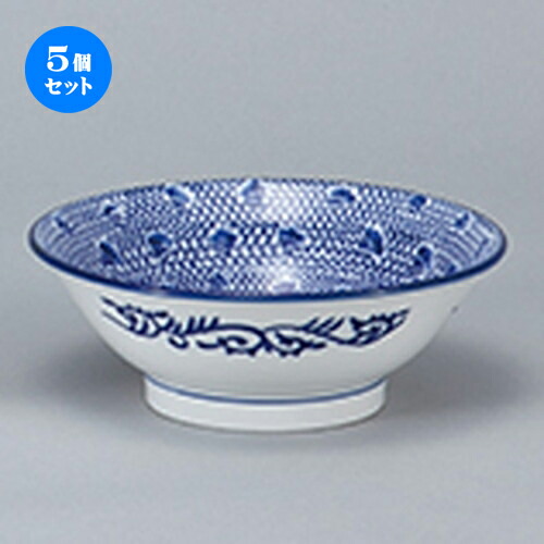 5個セット☆ 中華オープン ☆ タイスキ 21cmリム丼 [ 21.3 x 7.7cm ・1100cc ] | 丼 丼ぶり どんぶり ラーメン チャーハン 人気 おすすめ 食器 中華 飯店 中華食器 業務用 飲食店 カフェ うつわ 器 おしゃれ かわいい ギフト プレゼント 引き出物 誕生日 食器セット