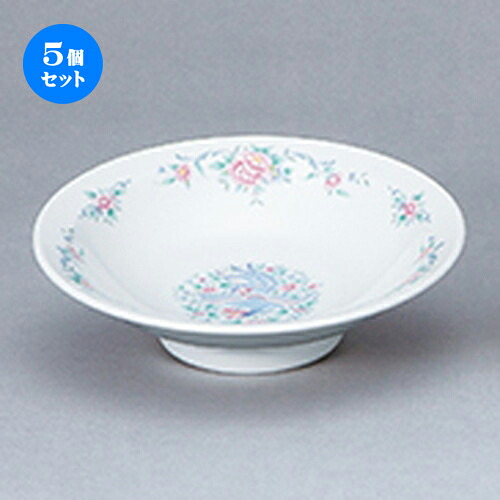 5個セット☆ 中華オープン ☆ 天翔鳳凰 7.0丸高台 [ 21 x 5.9cm ] | チャーハン 餃子 高台皿 炒飯 ラーメン 人気 おすすめ 食器 中華 飯店 中華食器 業務用 飲食店 カフェ うつわ 器 おしゃれ かわいい ギフト プレゼント 引き出物 誕生日 贈り物 贈答品 食器セット