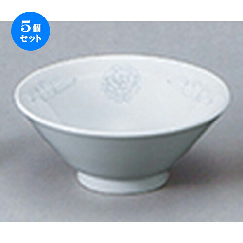 5個セット☆ 中華オープン ☆ 白盛鳳凰 4.8ライス丼 [ 15 x 6.4cm ] | スープ 汁椀 フカヒレ ライス 飯碗 チャーハン ラーメン 人気 おすすめ 食器 中華 飯店 中華食器 業務用 飲食店 カフェ うつわ 器 おしゃれ かわいい ギフト プレゼント 引き出物 誕生日 食器セット