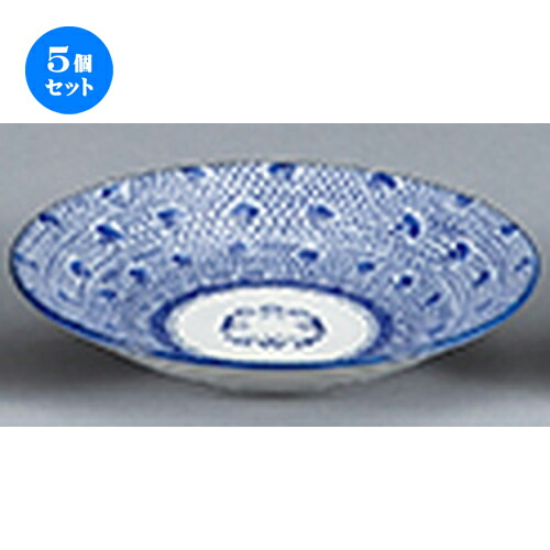 5個セット☆ 中華オープン ☆ タイスキ リップル23cm皿 [ 23.3 x 4.3cm ] | 丸皿 プレート メイン ケーキ デザート チャーハン ラーメン 人気 おすすめ 食器 中華 飯店 中華食器 業務用 飲食店 カフェ うつわ おしゃれ かわいい ギフト プレゼント 誕生日 食器セット