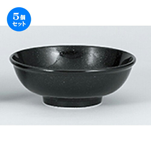 5個セット☆ 中華オープン ☆ 黒御影 玉高台8.0丼 [ 25.2 x 9.4cm ] | 丼 丼ぶり どんぶり ラーメン チャーハン 人気 おすすめ 食器 中華 飯店 中華食器 業務用 飲食店 カフェ うつわ 器 おしゃれ かわいい ギフト プレゼント 引き出物 誕生日 贈り物 贈答品 食器セット｜せともの本舗