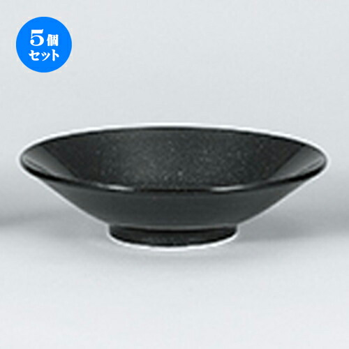 5個セット☆ 中華オープン ☆ 黒御影 切立7.8浅丼 [ 23.7 x 6.3cm ] | 丼 丼ぶり どんぶり ラーメン チャーハン 人気 おすすめ 食器 中華 飯店 中華食器 業務用 飲食店 カフェ うつわ 器 おしゃれ かわいい ギフト プレゼント 引き出物 誕生日 贈り物 贈答品 食器セット