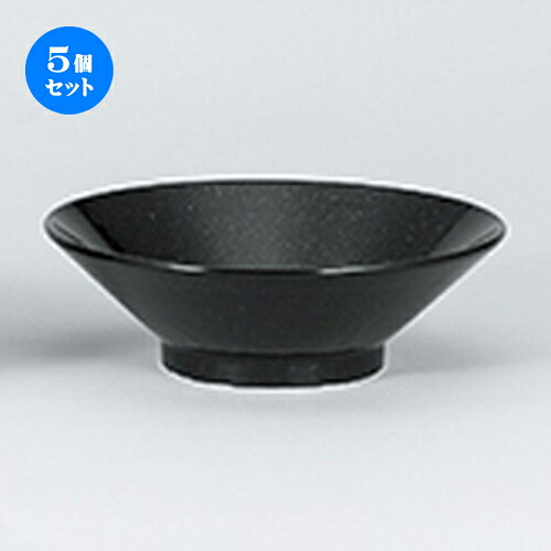 5個セット☆ 中華オープン ☆ 黒御影 切立8.0浅丼 [ 24.2 x 7.9cm ] | 丼 丼ぶり どんぶり ラーメン チャーハン 人気 おすすめ 食器 中華 飯店 中華食器 業務用 飲食店 カフェ うつわ 器 おしゃれ かわいい ギフト プレゼント 引き出物 誕生日 贈り物 贈答品 食器セット｜せともの本舗
