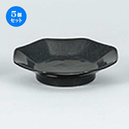 5個セット☆ 中華オープン ☆ 黒御影 八角高台皿 [ 18.8 x 4.3cm ] | チャーハン 餃子 高台皿 炒飯 ラーメン 人気 おすすめ 食器 中華 飯店 中華食器 業務用 飲食店 カフェ うつわ 器 おしゃれ かわいい ギフト プレゼント 引き出物 誕生日 贈り物 贈答品 食器セット