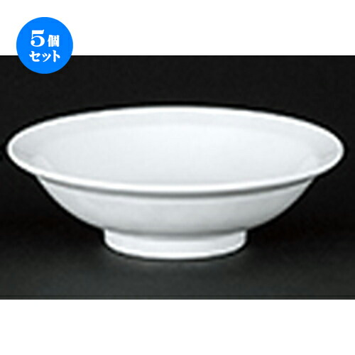 5個セット☆ 中華オープン ☆ 新アラカルト中華 丸高台8.0皿 [ 24.2 x 7.2cm ] | チャーハン 餃子 高台皿 炒飯 ラーメン 人気 おすすめ 食器 中華 飯店 中華食器 業務用 飲食店 カフェ うつわ 器 おしゃれ かわいい ギフト プレゼント 引き出物 誕生日 食器セット