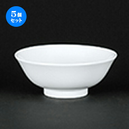 5個セット☆ 中華オープン ☆ 新アラカルト中華 新高台6.5丼 [ 19.6 x 7.7cm ] | 丼 丼ぶり どんぶり ラーメン チャーハン 人気 おすすめ 食器 中華 飯店 中華食器 業務用 飲食店 カフェ うつわ 器 おしゃれ かわいい ギフト プレゼント 引き出物 誕生日 食器セット