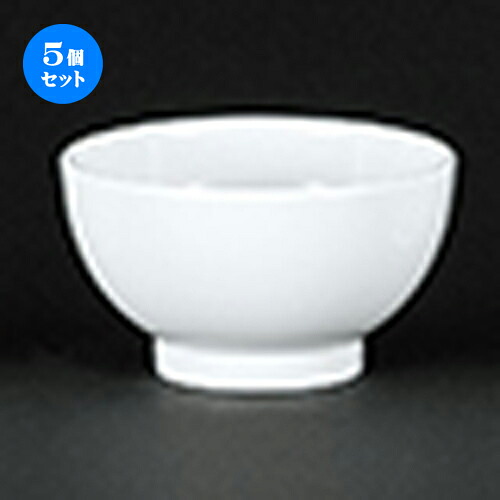 5個セット☆ 中華オープン ☆ 新アラカルト中華 13cm多用丼 [ 13.2 x 7.3cm ] | 丼 丼ぶり どんぶり ラーメン チャーハン 人気 おすすめ 食器 中華 飯店 中華食器 業務用 飲食店 カフェ うつわ 器 おしゃれ かわいい ギフト プレゼント 引き出物 誕生日 食器セット
