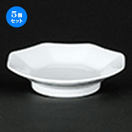 5個仕掛ける☆ 中華開けっ広げ ☆ 新アラカルト中華 八角茴香高さ皿 [ 18.8 x 4.3糎 ] | チャーハン 餃子 高さ皿 炒飯 ラーメン 一般受け おすすめ 食器 中華 飯店 中華食器 お役目用 飲食店 喫茶店 うつわ 器 今めかしい 可愛らしい 差し上げ物 差し上げ物 差し上げ物 生まれ落ちる日 食器仕掛ける