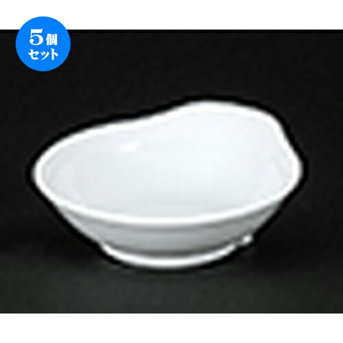 5個セット☆ 中華オープン ☆ 新アラカルト中華 呑水 [ 13.2 x 12.5 x 4.4cm ] | 丸皿 プレート メイン ケーキ デザート チャーハン ラーメン 人気 おすすめ 食器 中華 飯店 中華食器 業務用 飲食店 カフェ うつわ おしゃれ かわいい ギフト プレゼント 誕生日 食器セット 4,953円