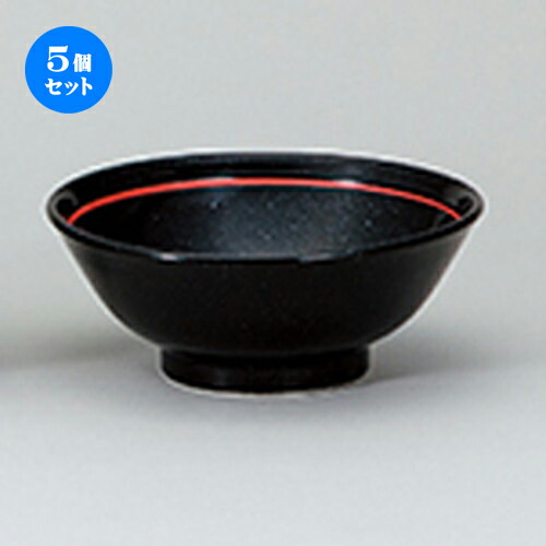 5個セット☆ 中華オープン ☆ 玄（げんよう） 反高台7.0丼 [ 21.7 x 8.4cm ] | 丼 丼ぶり どんぶり ラーメン チャーハン 人気 おすすめ 食器 中華 飯店 中華食器 業務用 飲食店 カフェ うつわ 器 おしゃれ かわいい ギフト プレゼント 引き出物 誕生日 食器セット