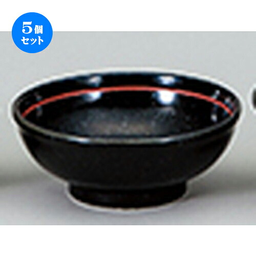 5個セット☆ 中華オープン ☆ 玄（げんよう） 玉4.5丼 [ 13.6 x 5.5cm ] | 丼 丼ぶり どんぶり ラーメン チャーハン 人気 おすすめ 食器 中華 飯店 中華食器 業務用 飲食店 カフェ うつわ 器 おしゃれ かわいい ギフト プレゼント 引き出物 誕生日 贈り物 贈答品 食器セット