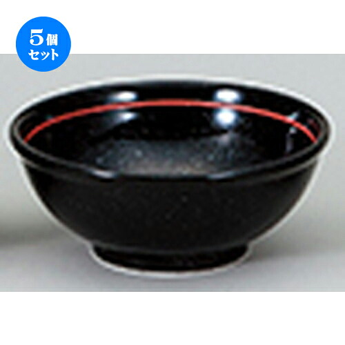 5個セット☆ 中華オープン ☆ 玄（げんよう） 玉5.0丼 [ 15.8 x 6.6cm ] | 丼 丼ぶり どんぶり ラーメン チャーハン 人気 おすすめ 食器 中華 飯店 中華食器 業務用 飲食店 カフェ うつわ 器 おしゃれ かわいい ギフト プレゼント 引き出物 誕生日 贈り物 贈答品 食器セット