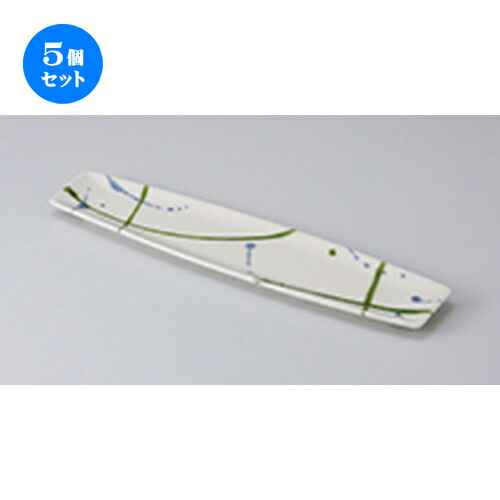 5個セット☆ 付出皿 ☆乱舞付出皿 [ 29.1 x 6.8 x 1.4cm ] | 付出 前菜 アラカルト 人気 おすすめ 食器 業務用 飲食店 カフェ うつわ 器 おしゃれ かわいい ギフト プレゼント 引き出物 誕生日 贈り物 贈答品 食器セット