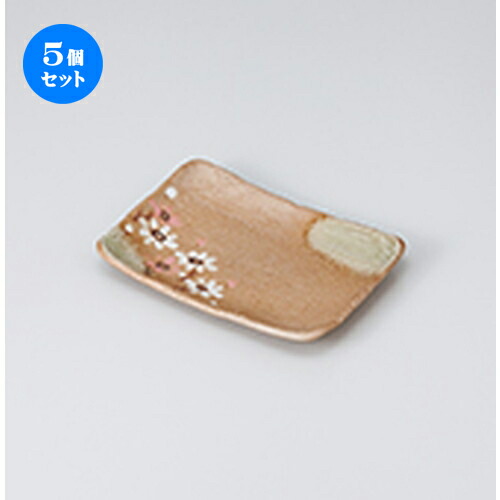 5個セット 焼物皿 /南蛮秋桜花5.5長角皿 [ 16 x 11.2 x 2cm ] | 焼き物皿 ステーキ皿 サンマ 焼き魚 食器 業務用 飲食店 カフェ うつわ 器 おしゃれ かわいい お洒落 ギフト プレゼント 引き出物 内祝い 結婚祝い 誕生日 贈り物 贈答品 おすすめ 人気 食器セット