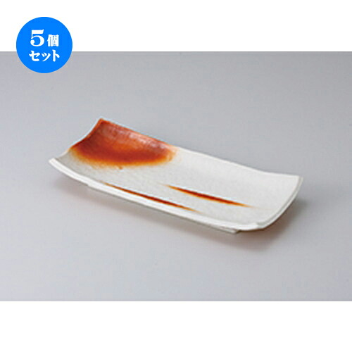 5個仕掛ける さんま皿 /暁（あかつき）サンマ皿 [ 28.8 x 13 x 2.8糎 ] | 焼き物皿 ビステキ皿 サンマ 焼き魚 食器 お役目用 飲食店 喫茶店 うつわ 器 今めかしい 可愛らしい 着飾る 差し上げ物 差し上げ物 差し上げ物 内祝い 一緒になる祝賀会 生まれ落ちる日 差し上げ物 譲りわたす品 おすすめ 一般受け 食器仕掛ける