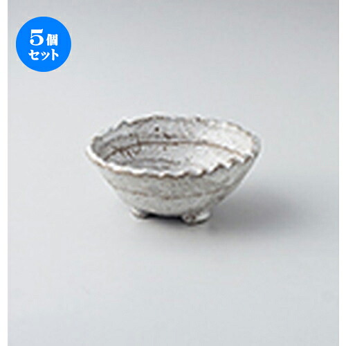 5個セット☆ 珍味 ☆黒粉引丸珍味 [ 9 x 3.7cm ] | 珍味 小付け 小鉢 小皿 お漬物 薬味入れ おすすめ 人気 食器 業務用 飲食店 カフェ うつわ 器 おしゃれ かわいい お洒落 可愛い ギフト プレゼント 引き出物 内祝い 結婚祝い 誕生日 贈り物 贈答品 食器セット