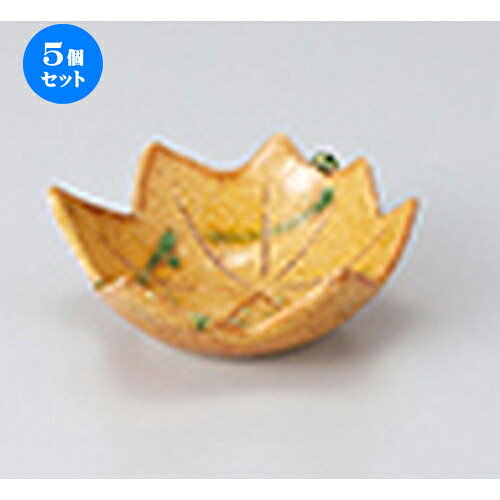 5個セット☆ 珍味 ☆イラボ紅葉型珍味 [ 8 x 9 x 3.2cm ] | 珍味 小付け 小鉢 小皿 お漬物 薬味入れ おすすめ 人気 食器 業務用 飲食店 カフェ うつわ 器 おしゃれ かわいい お洒落 可愛い ギフト プレゼント 引き出物 内祝い 結婚祝い 誕生日 贈り物 贈答品 食器セット