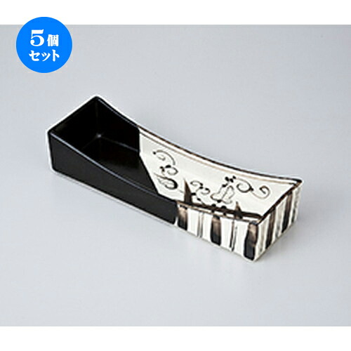 5個セット☆ 前菜皿 ☆黒織部つた絵長角切立前菜皿 [ 26 x 8.5 x 5.5cm ] | 付出 前菜 アラカルト 人気 おすすめ 食器 業務用 飲食店 カフェ うつわ 器 おしゃれ かわいい ギフト プレゼント 引き出物 誕生日 贈り物 贈答品 食器セット｜せともの本舗