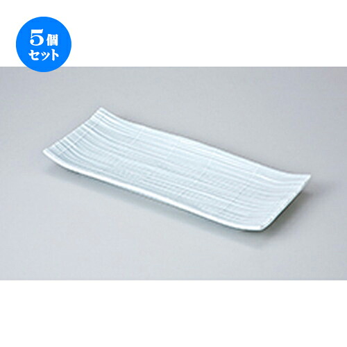 5個セット☆ 付出皿 ☆青磁すだれ付出皿 [ 20.5 x 9.1 x 2.7cm ] | 付出 前菜 アラカルト 人気 おすすめ 食器 業務用 飲食店 カフェ うつわ 器 おしゃれ かわいい ギフト プレゼント 引き出物 誕生日 贈り物 贈答品 食器セット