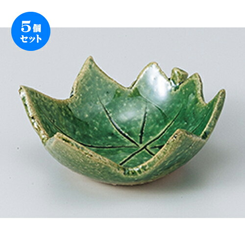 5個セット☆ 珍味特選 ☆織部紅葉型珍味 [ 8 x 9 x 3.2cm ] | 珍味 小付け 小鉢 小皿 お漬物 薬味入れ おすすめ 人気 食器 業務用 飲食店 カフェ うつわ 器 おしゃれ かわいい お洒落 可愛い ギフト プレゼント 引き出物 内祝い 結婚祝い 誕生日 贈り物 贈答品 食器セット