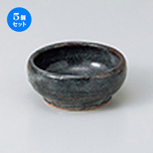 5個セット☆ 珍味 ☆鼠志野丸小付 [ 7.5 x 3cm ] | 珍味 小付け 小鉢 小皿 お漬物 薬味入れ おすすめ 人気 食器 業務用 飲食店 カフェ うつわ 器 おしゃれ かわいい お洒落 可愛い ギフト プレゼント 引き出物 内祝い 結婚祝い 誕生日 贈り物 贈答品 食器セット