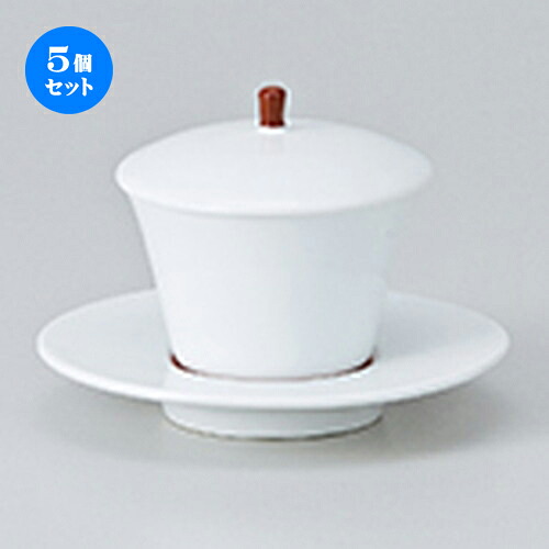 5個仕掛ける ☆ 蓋物 ☆ 赤巻小蓋物（受皿付） [ 蓋付皿付高さ8.8糎 ・ 90竓 ］ | 一般受け おすすめ 食器 お役目用 飲食店 喫茶店 うつわ 器 今めかしい 可愛らしい 差し上げ物 差し上げ物 差し上げ物 生まれ落ちる日 差し上げ物 譲りわたす品 食器仕掛ける