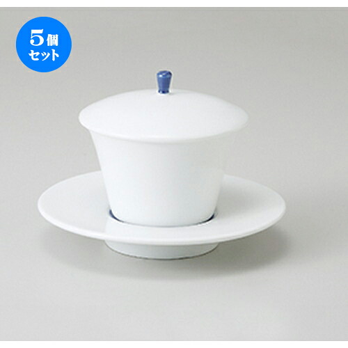 5個仕掛ける ☆ 蓋物 ☆ 青巻小蓋物（受皿付） [ 蓋付皿付高さ8.8糎 ・ 90竓 ］ | 一般受け おすすめ 食器 お役目用 飲食店 喫茶店 うつわ 器 今めかしい 可愛らしい 差し上げ物 差し上げ物 差し上げ物 生まれ落ちる日 差し上げ物 譲りわたす品 食器仕掛ける