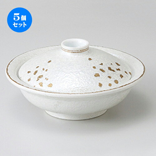 5個仕掛ける☆ 蓋物 ☆ 金ブリザード蓋向 [ 15 x 7.5糎 ］ | 一般受け おすすめ 食器 お役目用 飲食店 喫茶店 うつわ 器 今めかしい 可愛らしい 差し上げ物 差し上げ物 差し上げ物 生まれ落ちる日 差し上げ物 譲りわたす品 食器仕掛ける