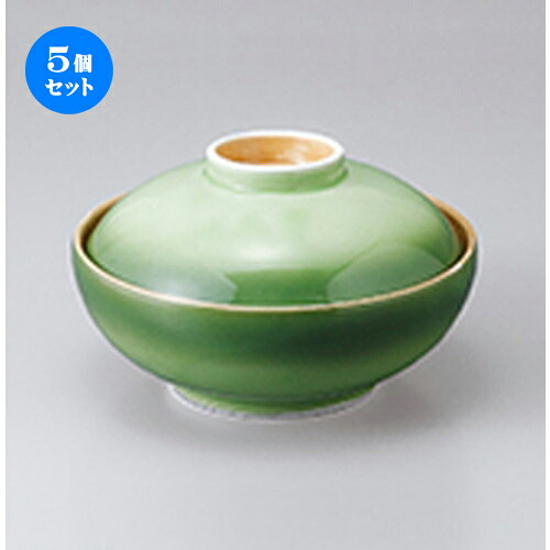 5個仕掛ける☆ 蓋物 ☆ 緑彩蓋向 [ 15 x 9糎 ］ | 一般受け おすすめ 食器 お役目用 飲食店 喫茶店 うつわ 器 今めかしい 可愛らしい 差し上げ物 差し上げ物 差し上げ物 生まれ落ちる日 差し上げ物 譲りわたす品 食器仕掛ける