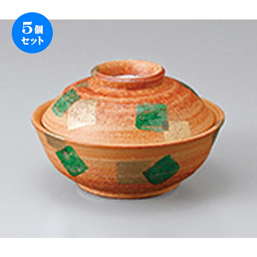 5個仕掛ける☆ 蓋物 ☆ 金緑彩蓋向 [ 13.3 x 8.3糎 ］ | 一般受け おすすめ 食器 お役目用 飲食店 喫茶店 うつわ 器 今めかしい 可愛らしい 差し上げ物 差し上げ物 差し上げ物 生まれ落ちる日 差し上げ物 譲りわたす品 食器仕掛ける