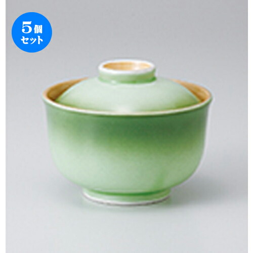 5個仕掛ける ☆ 蓋物 ☆ 緑彩円御菓子碗 [ 12.2 x 9.4糎 ］ | 一般受け おすすめ 食器 お役目用 飲食店 喫茶店 うつわ 器 今めかしい 可愛らしい 差し上げ物 差し上げ物 差し上げ物 生まれ落ちる日 差し上げ物 譲りわたす品 食器仕掛ける