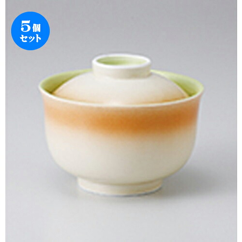 5個仕掛ける ☆ 蓋物 ☆ 黄彩円御菓子碗 [ 12.2 x 9.4糎 ］ | 一般受け おすすめ 食器 お役目用 飲食店 喫茶店 うつわ 器 今めかしい 可愛らしい 差し上げ物 差し上げ物 差し上げ物 生まれ落ちる日 差し上げ物 譲りわたす品 食器仕掛ける