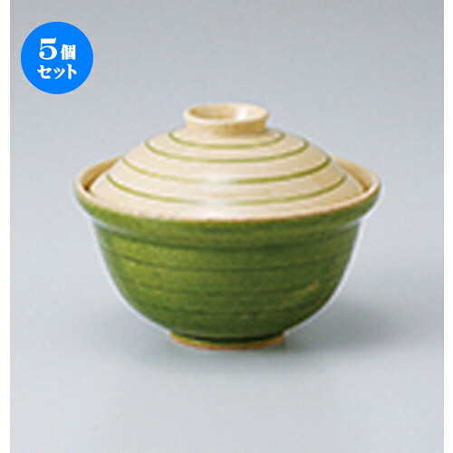 5個仕掛ける ☆ 蓋物 ☆ 緑であること渦福碗 [ 10.8 x 8.5糎 ］ | 一般受け おすすめ 食器 お役目用 飲食店 喫茶店 うつわ 器 今めかしい 可愛らしい 差し上げ物 差し上げ物 差し上げ物 生まれ落ちる日 差し上げ物 譲りわたす品 食器仕掛ける