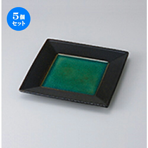5個セット☆ 和皿 ☆ 黒桜トルコブルースクエアー21cm角皿 [ 21 x 21 x 2.5cm ］ | 人気 おすすめ 食器 業務用 飲食店 カフェ うつわ 器 おしゃれ かわいい ギフト プレゼント 引き出物 誕生日 贈り物 贈答品 食器セット