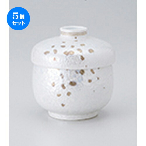 5個セット 蒸碗 / 金吹雪むし碗 [ 7.8 x 8.6cm・180cc ] | 茶碗蒸し ちゃわんむし 蒸し器 寿司屋 碗 むし碗 食器 業務用 飲食店 おしゃれ かわいい ギフト プレゼント 引き出物 誕生日 贈り物 贈答品 食器セット